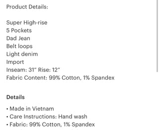 Savannah high rise straight dad jeans - cello